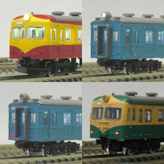 国鉄70系切妻形のクハ68形入り編成対応 - 鉄道コレクション対応《点灯化キット》の制作・販売|イズムワークス・直売所 国鉄70系切妻形のクハ68形入り編成対応 - 鉄道コレクション対応《点灯化キット》の制作・販売|イズムワークス・直売所