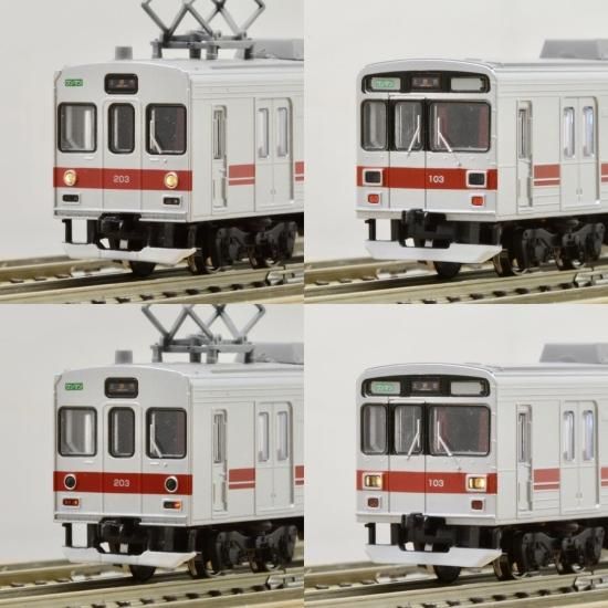 伊賀鉄道200系対応 - 鉄道コレクション対応《点灯化キット》の