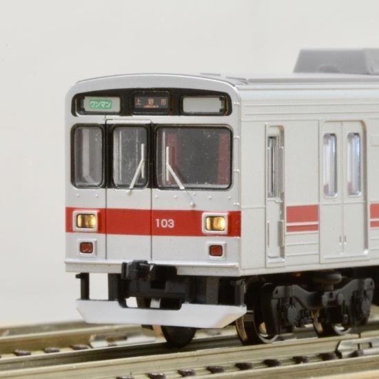 伊賀鉄道200系対応 - 鉄道コレクション対応《点灯化キット》の 伊賀鉄道200系対応 - 鉄道コレクション対応《点灯化キット》の