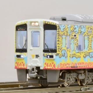 ライトユニット - 鉄道コレクション対応《点灯化キット》の制作