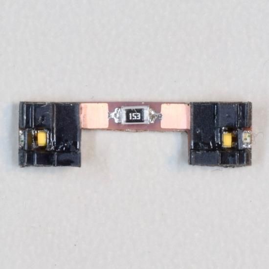 阿武隈急行8100形対応 - 鉄道コレクション対応《点灯化キット》の制作