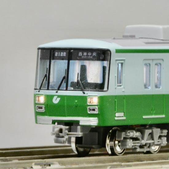神戸市営地下鉄2000形対応 - 鉄道コレクション対応《点灯化 神戸市営地下鉄2000形対応 - 鉄道コレクション対応《点灯化