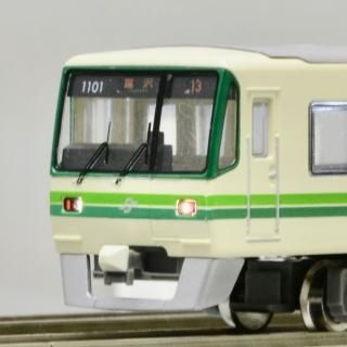 その他私鉄（自社発注車） - 鉄道コレクション対応《点灯化キット》の