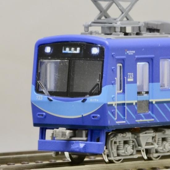 叡山電鉄700系リニューアル車対応 | ライトユニット - 鉄道 叡山電鉄700系リニューアル車対応 | ライトユニット - 鉄道