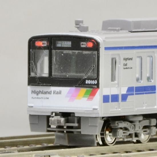 アルピコ交通20100形対応 - 鉄道コレクション対応《点灯化キット