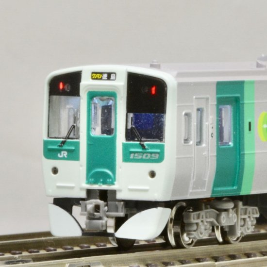 JR四国1500形対応 - 鉄道コレクション対応《点灯化キット》の制作・販売｜イズムワークス・直売所