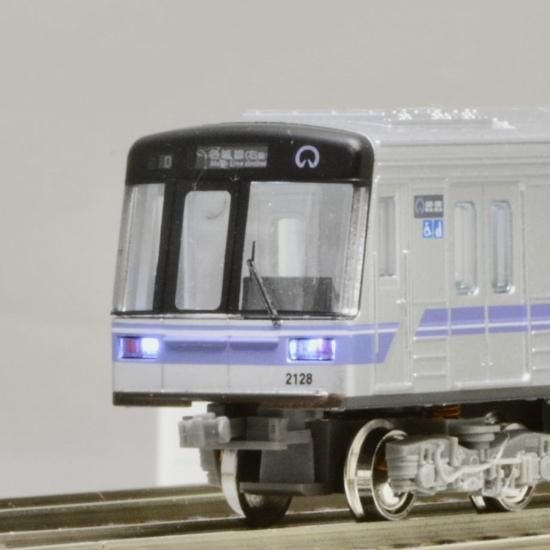 名古屋市交通局2000型 名古屋市交通局2000形対応 - 鉄道コレクション対応《点灯化
