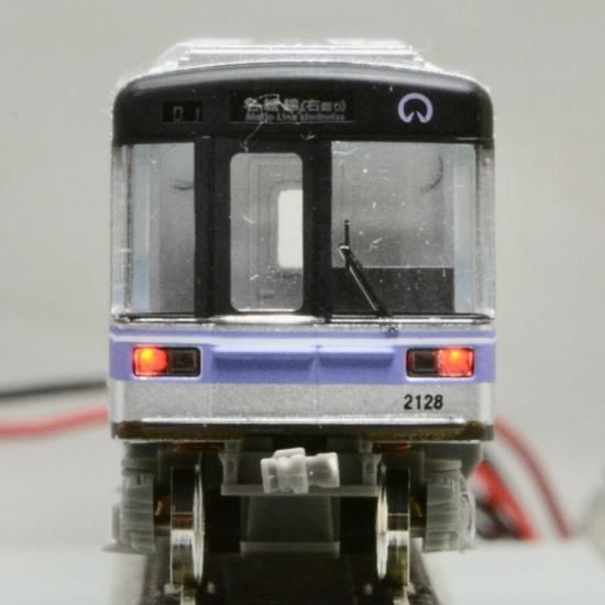 ね*し様 名古屋市電　天井灯 ね*し様 名古屋市電 天井灯 名古屋市電 天井灯 （電車編