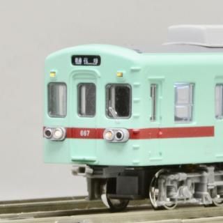 【鉄道マニア必見】博多人形 九州電気軌道1形電車　限定品　西鉄　鉄オタ maxresdefault.jpg?sqp=-