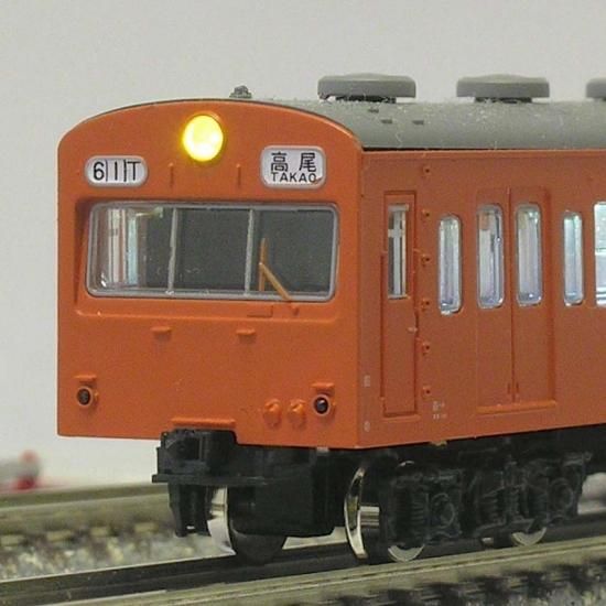 国鉄101系・103系対応 - 鉄道コレクション対応《点灯化キット