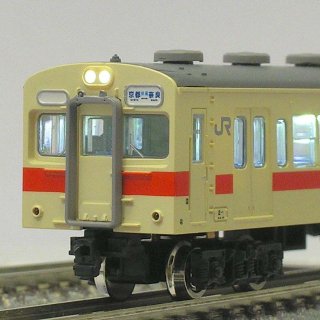 国鉄新性能電車 - 鉄道コレクション対応《点灯化キット》の制作・販売