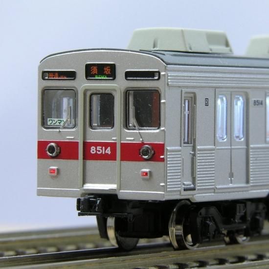 【着後レビューで 送料無料】 東急8500系対応 - 鉄道コレクション対応《点灯化キット》の制作 私鉄車輌