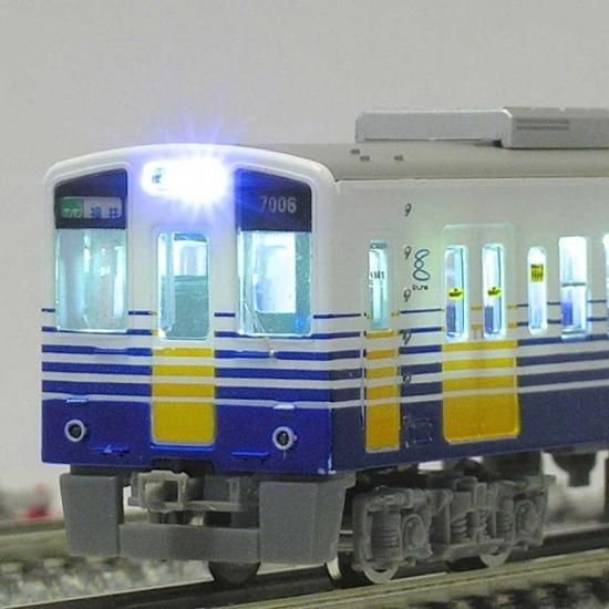 えちぜん鉄道MC7000形対応 - 鉄道コレクション対応《点灯化キット》の