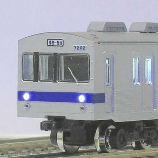 東急7000系先頭車改造車(角形尾灯)対応 - 鉄道コレクション 東急7000系先頭車改造車(角形尾灯)対応 - 鉄道コレクション