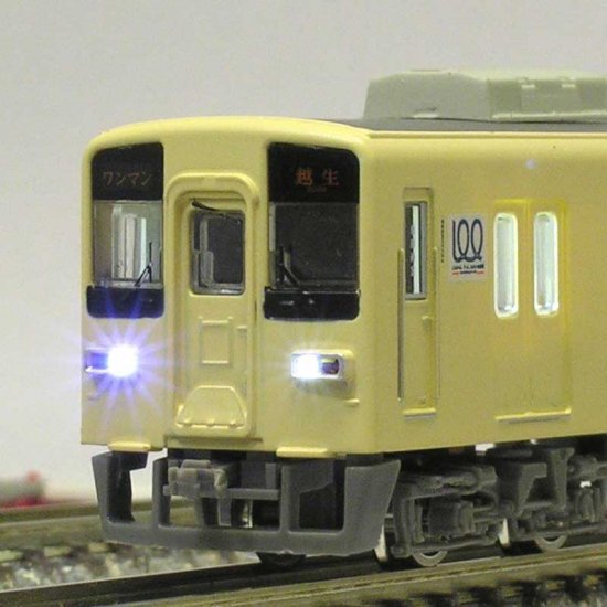 東武8000系更新車（HID）対応 - 鉄道コレクション対応《点灯化キット》の制作・販売｜イズムワークス・直売所