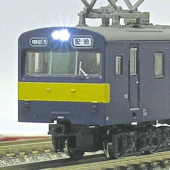 国鉄クモル145形・クル144形対応 - 鉄道コレクション対応《点灯