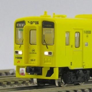 トレビック模型さんの車両ライト点灯改造は「匠の技」！: YUJIの