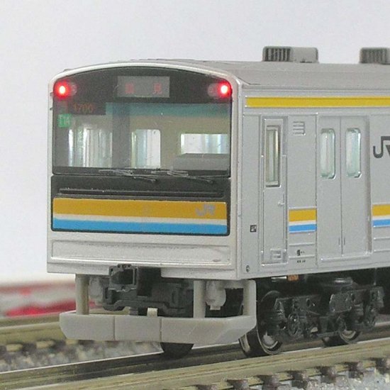 JR東日本205系先頭車改造車対応 - 鉄道コレクション対応《点灯化キット
