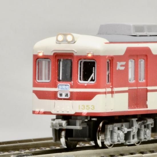 神戸電鉄1000系列対応 - 鉄道コレクション対応《点灯化キット 神戸電鉄1000系列対応 - 鉄道コレクション対応《点灯化キット