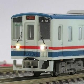 気動車 - 鉄道コレクション対応《点灯化キット》の制作・販売 気動車 - 鉄道コレクション対応《点灯化キット》の制作・販売
