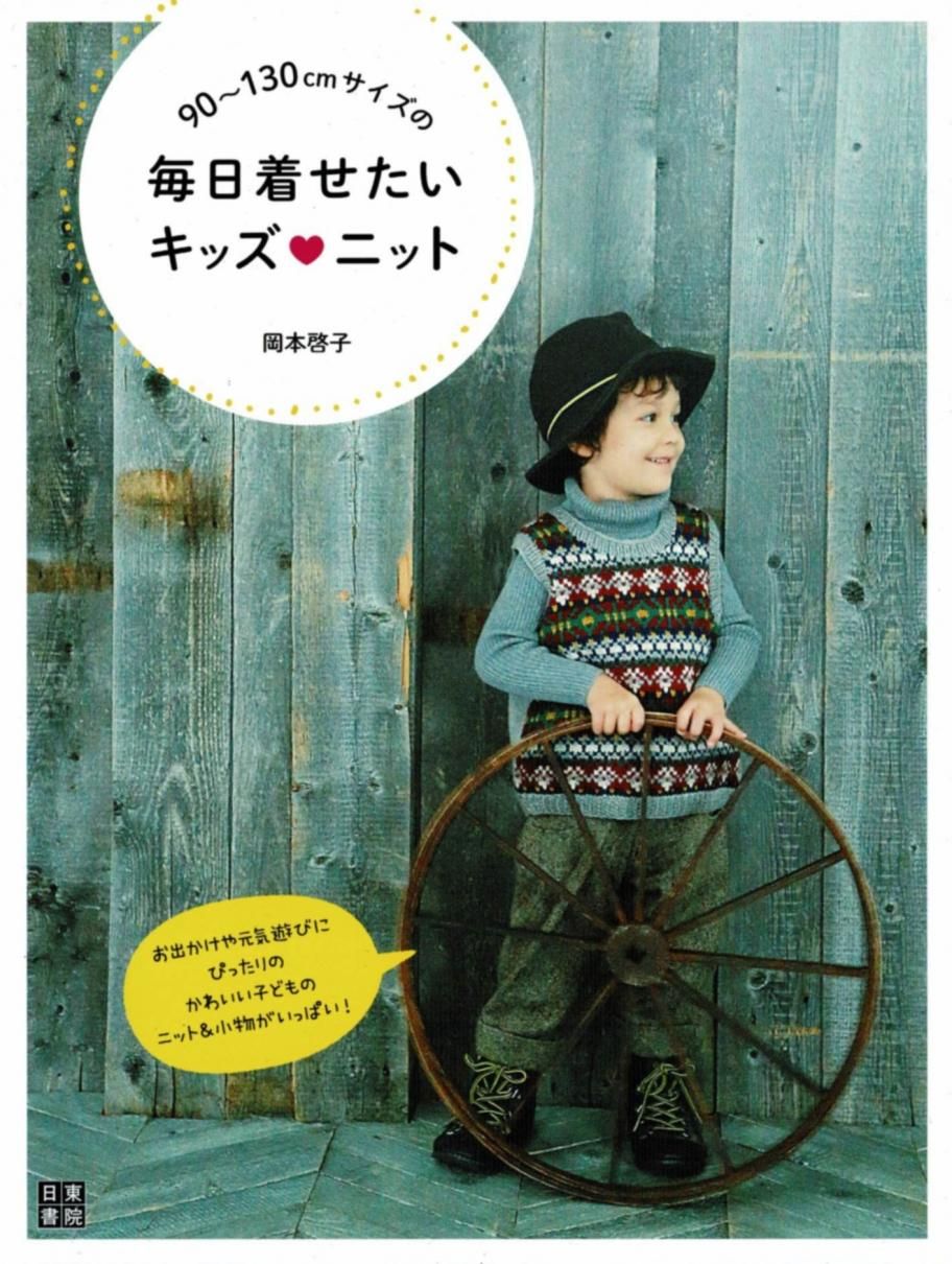 子どもと教育を考える 19巻までセット マンガでわかるペアトレ | らせんゆむ, 庄司敦子 | 妊娠・出産
