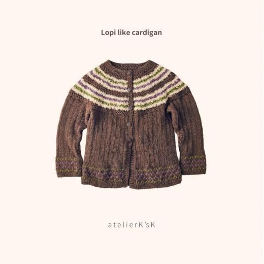 atelier K'sk Online Store