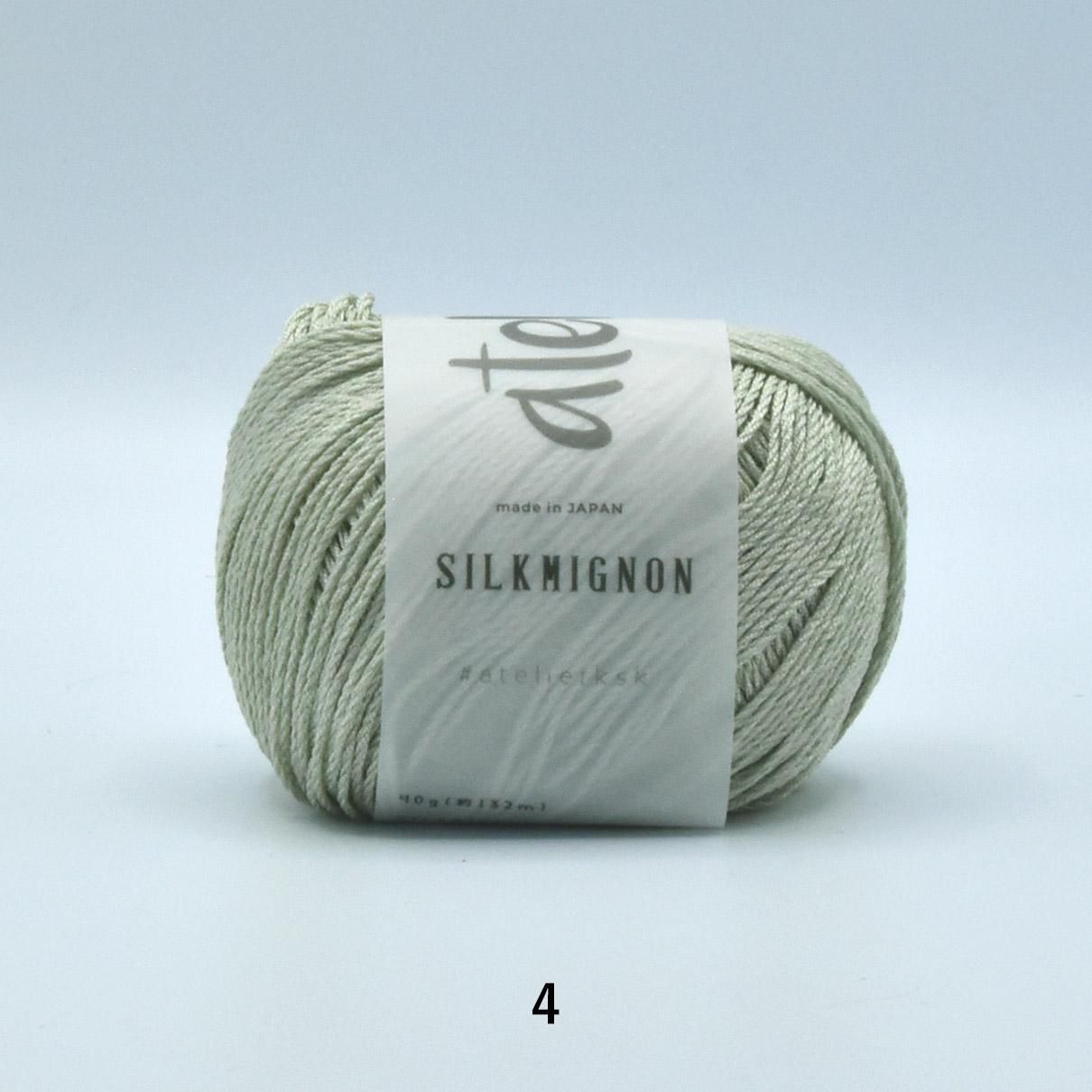 ひし形模様のフレンチプルオーバー - atelier K'sk Online Store