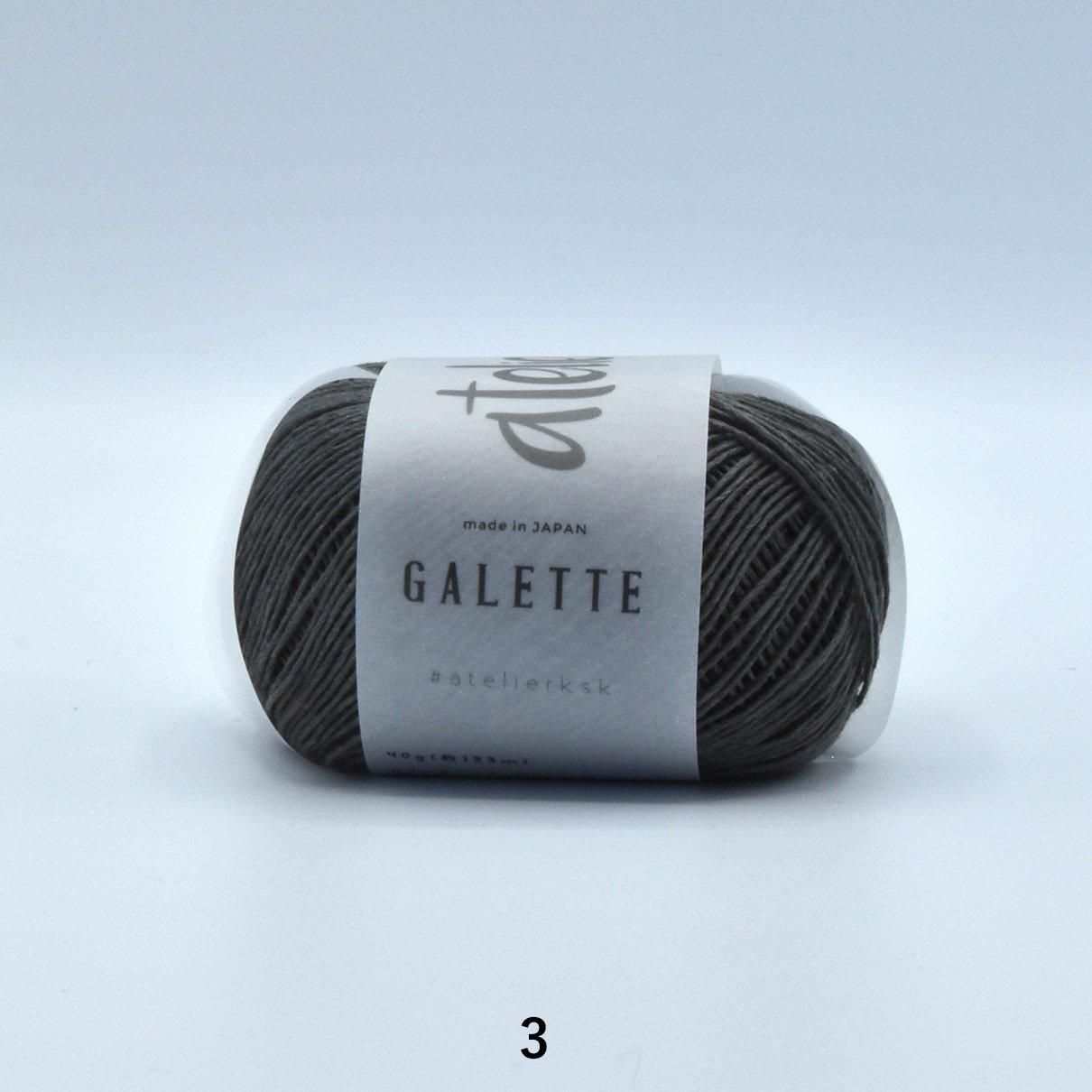 かぎ針前開きショートベスト（Lサイズあり） - atelier K'sk Online Store