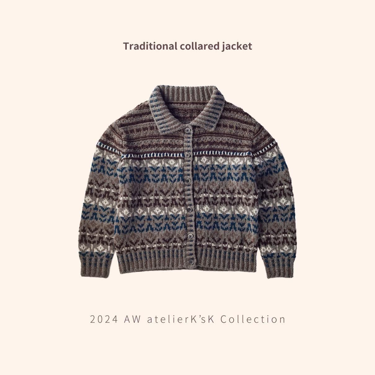 編み込み模様の衿付きジャケット - atelier K'sk Online Store
