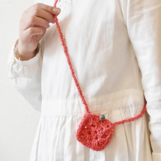 【超お買い得！】 手編みキット Store Online K'sk atelier - 小物入れ