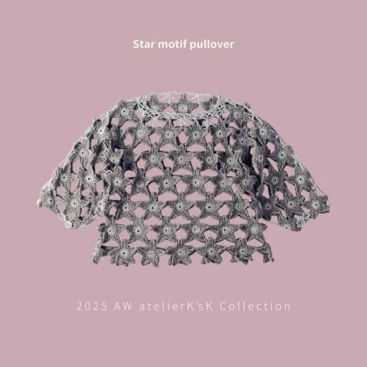 atelier K'sk Online Store