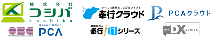 帳票サプライショップ［コシバ］
