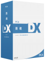 PCA商魂DX システムA<img class='new_mark_img2' src='https://img.shop-pro.jp/img/new/icons9.gif' style='border:none;display:inline;margin:0px;padding:0px;width:auto;' />