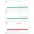 [PA5307G]納品書（納+請+受）<img class='new_mark_img2' src='https://img.shop-pro.jp/img/new/icons9.gif' style='border:none;display:inline;margin:0px;padding:0px;width:auto;' />