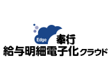 Edge ͿŻҲ饦<img class='new_mark_img2' src='https://img.shop-pro.jp/img/new/icons6.gif' style='border:none;display:inline;margin:0px;padding:0px;width:auto;' />