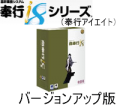 ԣ飸 BƥإС󥢥å<ݼ>
