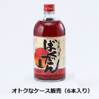 【送料込：まとめ買いでさらにお得！】京都赤酒ばくだん 720ml ｘ6本（ケース売り）