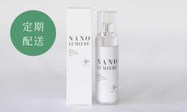 ナノディーバ　基礎化粧品 EXAモール エキスパートアライアンス株式会社