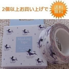 マスキングテープ - 『ぱきえす』 アジアン雑貨、オリジナル