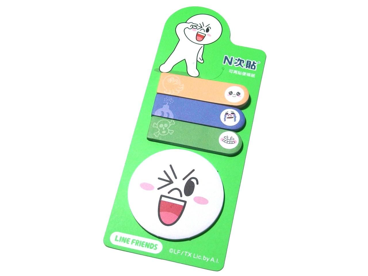 Line ムーン 画像 イメージポケモンコレクション Line ムーン 画像 イメージポケモンコレクション