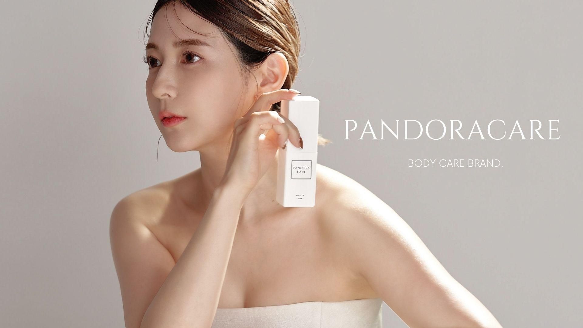 PANDORA CARE-パンドラケア - RITAM.COM