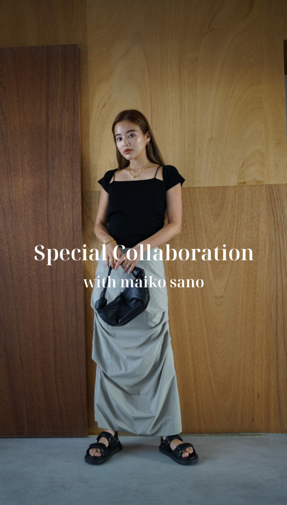 MAIKO SANOMARQUE Nylon Long Skirt