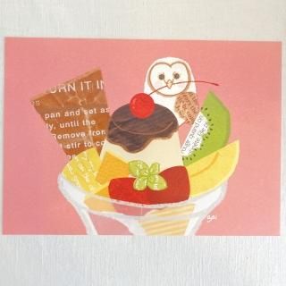 aya yonezawa A4ݥ ץ󥢥ۡ