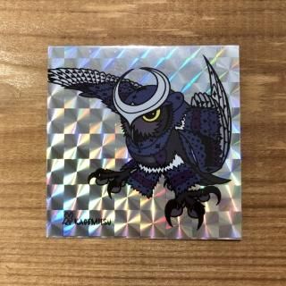 Ʋۥॹƥå KAGEMITSU