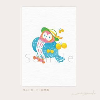 Ϥ뤫ݥȥ 008