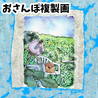 Ф顡ʣ 餱ե ְ٤߰ػһ֡