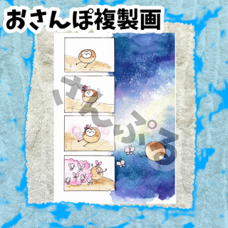 Ф顡ʣ 餱ե ֲŤΤդޥ󥬡