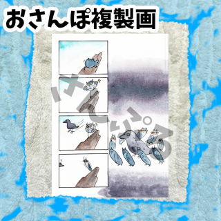 Ф顡ʣ 餱ե ĺĺޥ󥬡