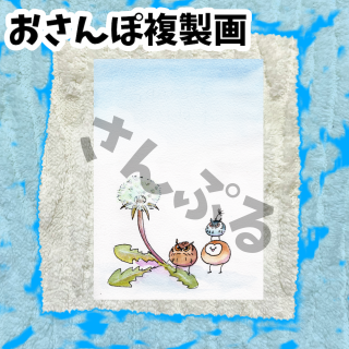 Ф顡ʣ 餱ե ɽ楿ݥݡ