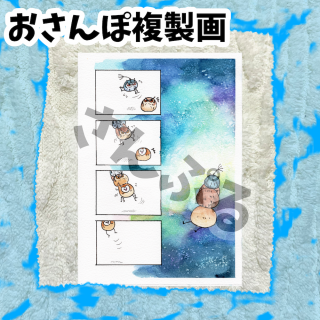 Ф顡ʣ 餱ե ΢ɽޥ󥬡